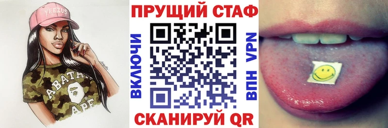Где купить наркоту Верхотурье Псилоцибиновые грибы Меф Codein Cocaine