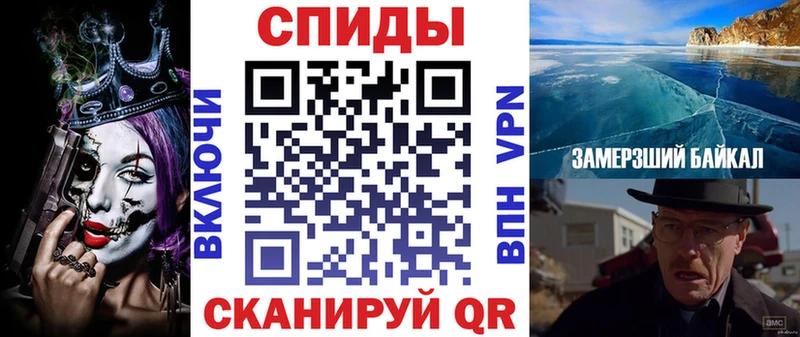 Амфетамин Розовый Верхотурье