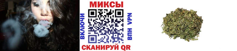 мега ССЫЛКА  Верхотурье  Бутират вода 