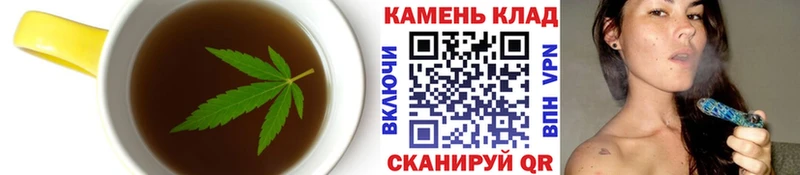Еда ТГК конопля  где купить   Верхотурье 
