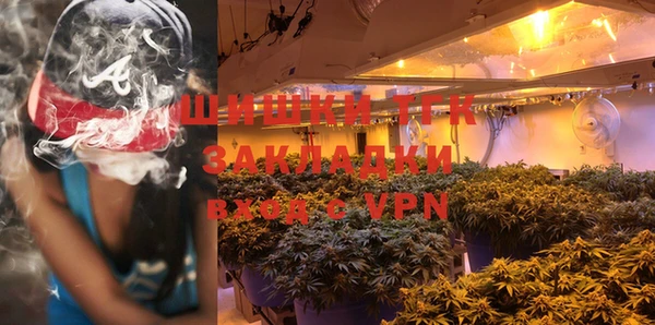 амфетамин Белоозёрский