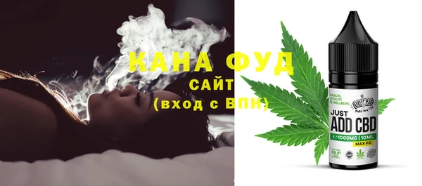 PSILOCYBIN Сосновоборск