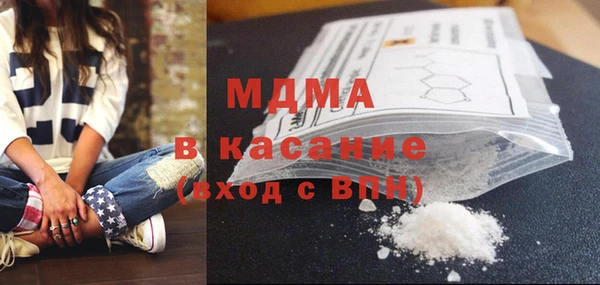 гашишное масло Карабаново