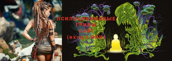 амфетамин Белоозёрский