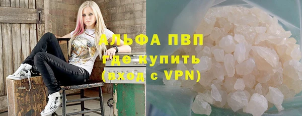метадон Белокуриха