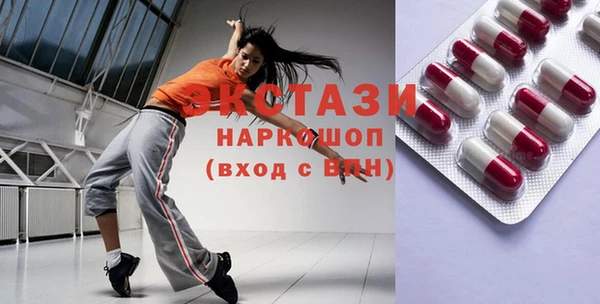 метадон Белокуриха