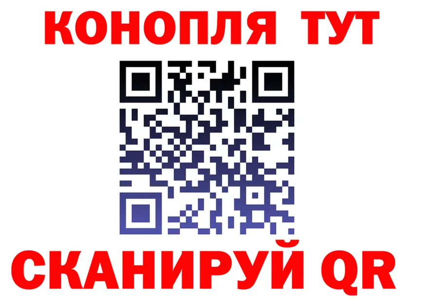 АМФ 97% маркетплейс площадка OMG Верхотурье