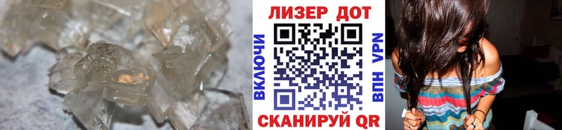 LSD-25 экстази ecstasy  МЕГА зеркало  Верхотурье 