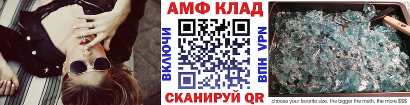 omg   где можно купить   Верхотурье  МЕТАМФЕТАМИН пудра 
