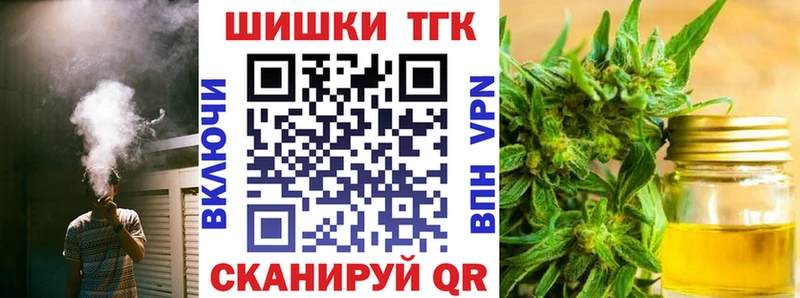 Шишки марихуана SATIVA & INDICA  как найти наркотики  мориарти официальный сайт  Верхотурье 